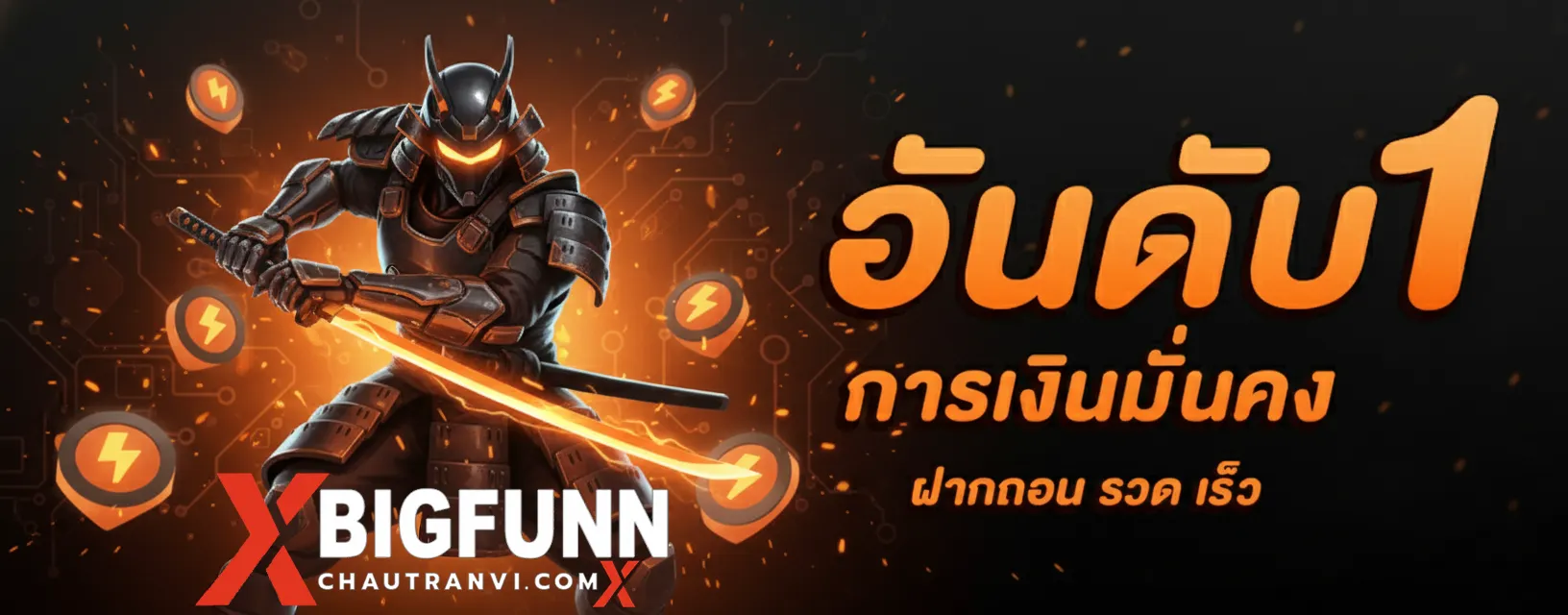xbigfunn slot